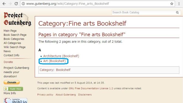洋書の無料電子図書館Project Gutenbergで読みたい本をジャンルごとに探す方法を説明しているスクリーンショット。画面2(subcategoryの欄でArt bookshelfへのリンクをクリックした画面)